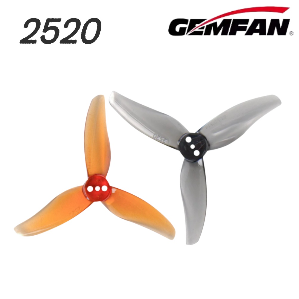 Drone Motor - 4 пары пропеллеров Gemfan Hurricane 2520